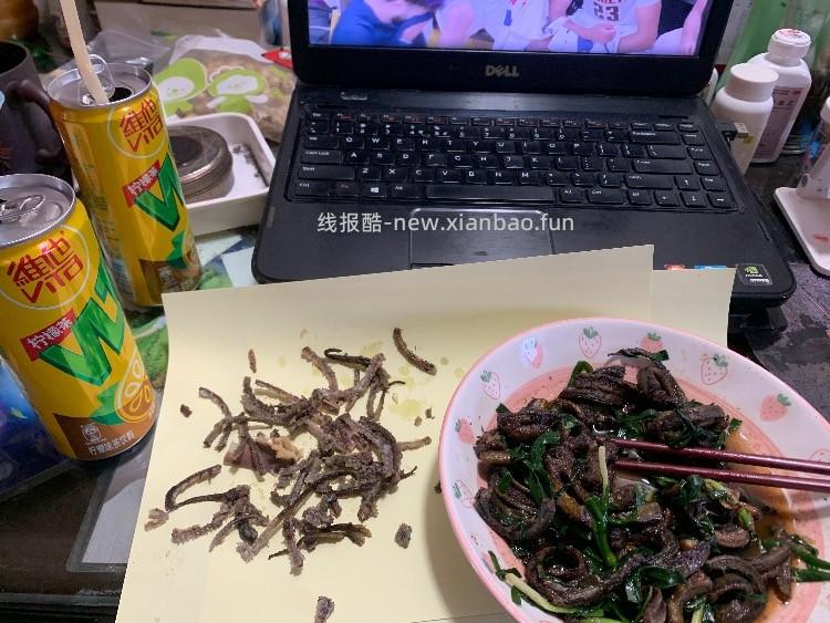 自制吧药 - 线报酷