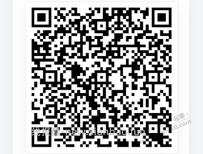 交行1-18元 - 线报酷