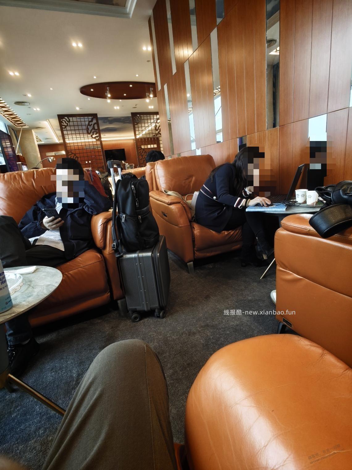 30块买了个头等舱休息室 - 线报酷