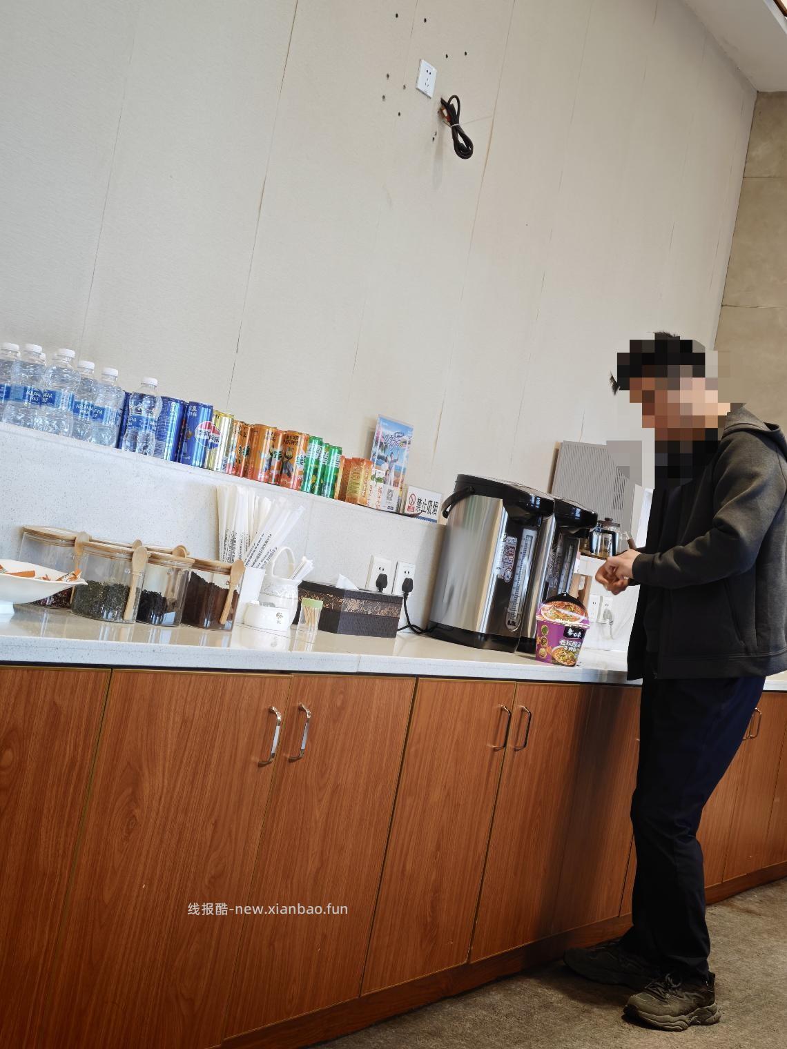 30块买了个头等舱休息室 - 线报酷