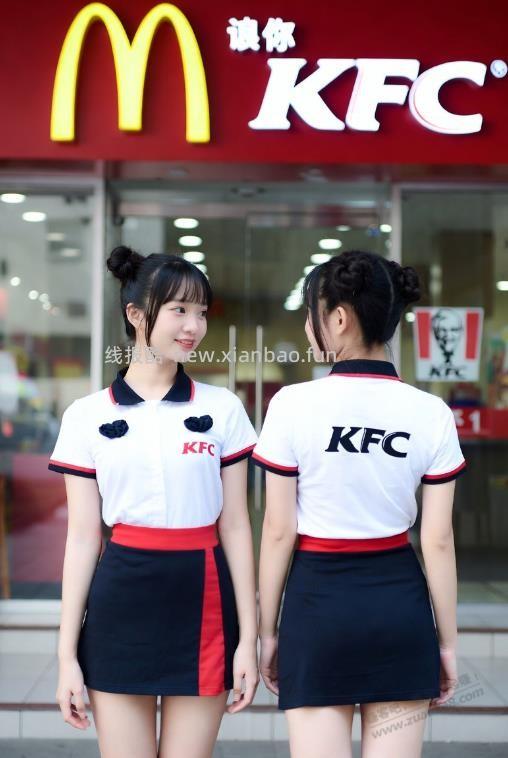 双胞胎姐妹花KFC店员 - 线报酷