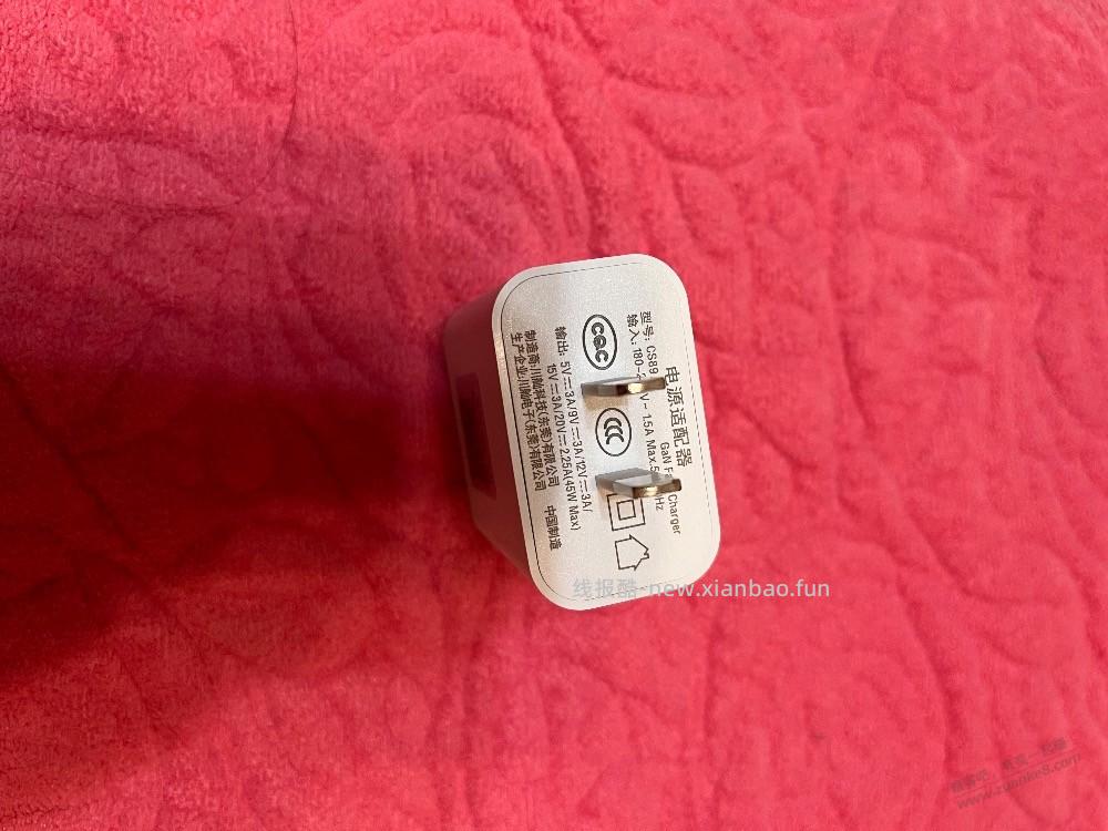 大神帮忙看下这个适配器能充苹果17吗？ - 线报酷