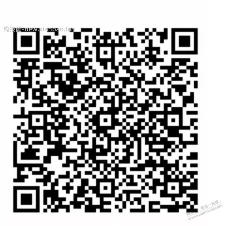 天津联通0元5GA包2g速率 - 线报酷