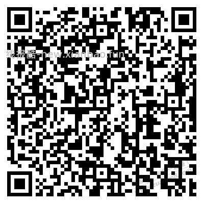 速度！农行省钱月卡，这次是5元微信立减金 - 线报酷