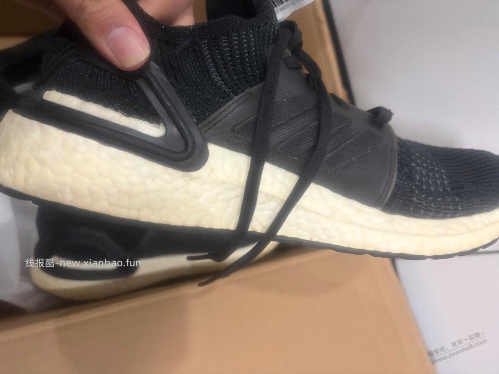 京东洗鞋还真牛逼 - 线报酷