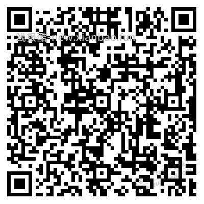 速度！农行省钱月卡5块抖音版 - 线报酷