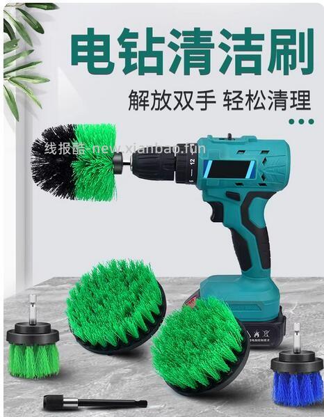 京东洗鞋还真牛逼 - 线报酷