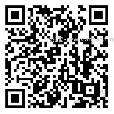 速度！兴业碳积分抽奖有水 - 线报酷