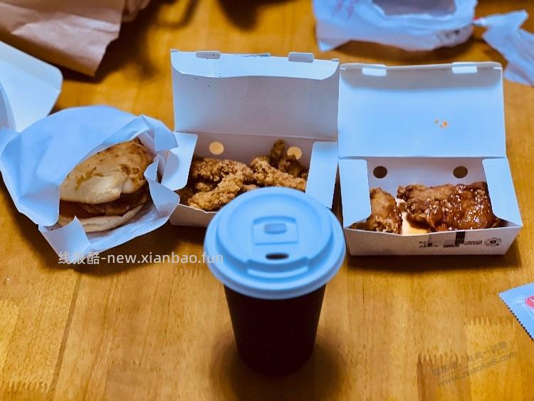 还是撸毛有意思啊 - 线报酷