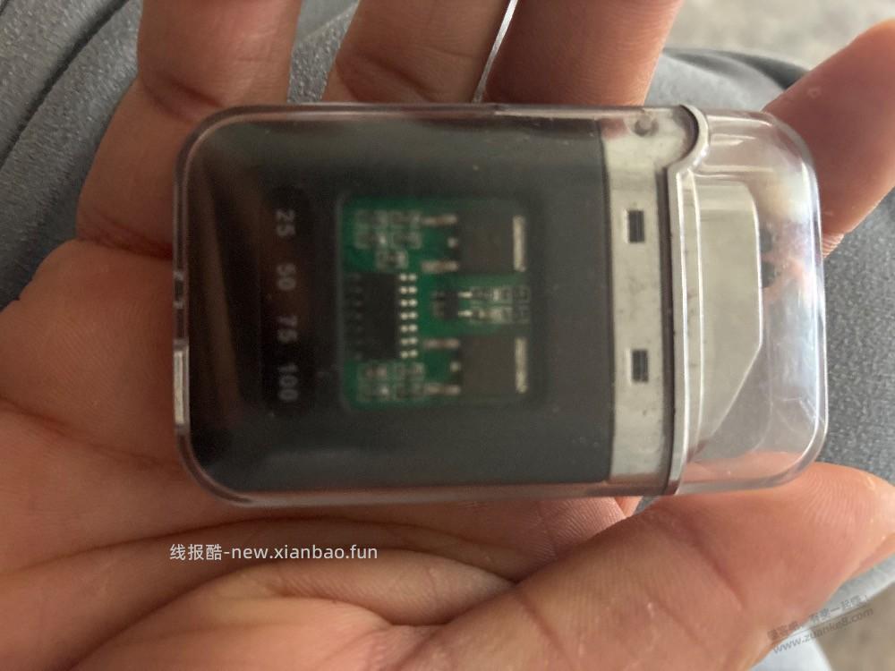 速度，4.9r薅20个打火机 - 线报酷