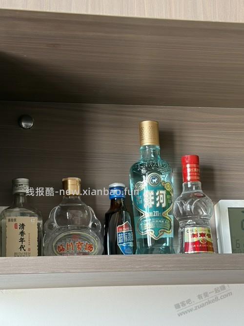 今日菜谱，洋河煮鳊鱼 - 线报酷