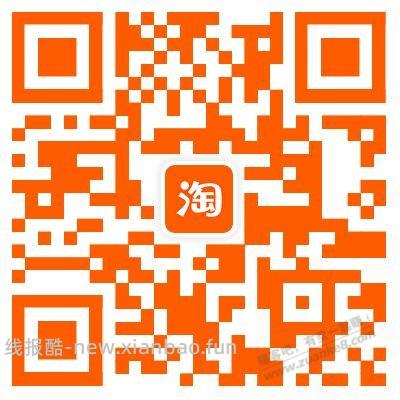 好价17一箱伊利牛奶 - 线报酷