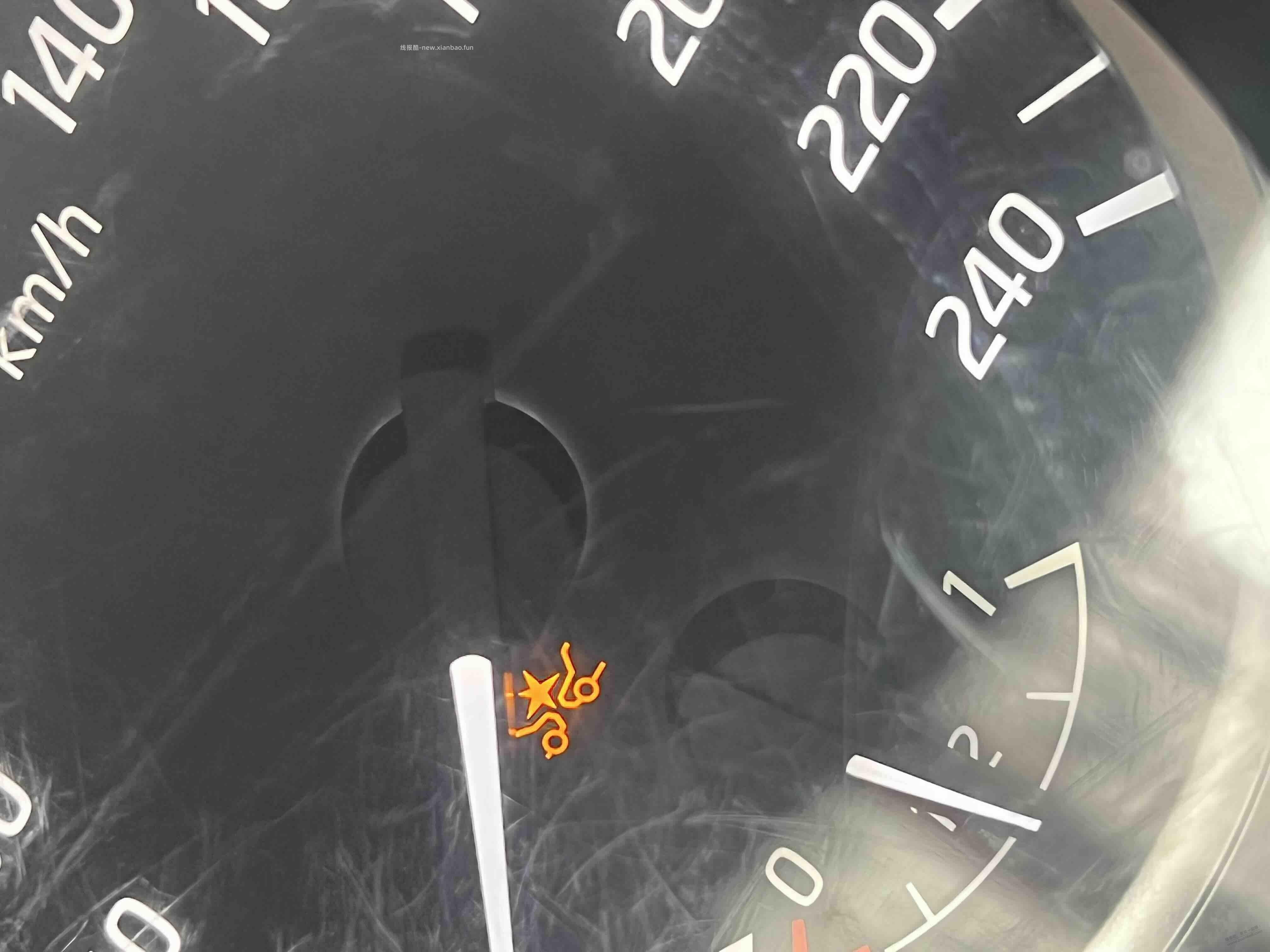 汽车仪表报这个是什么意思？ - 线报酷