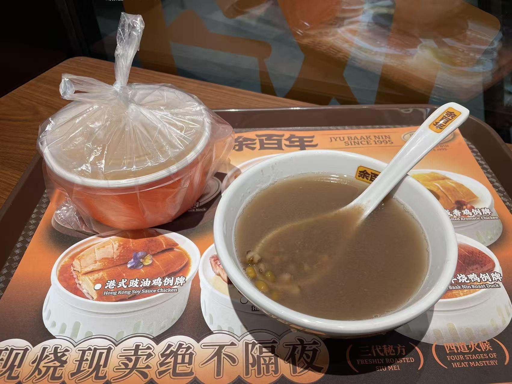 敢在我身边开新店，撸她 - 线报酷