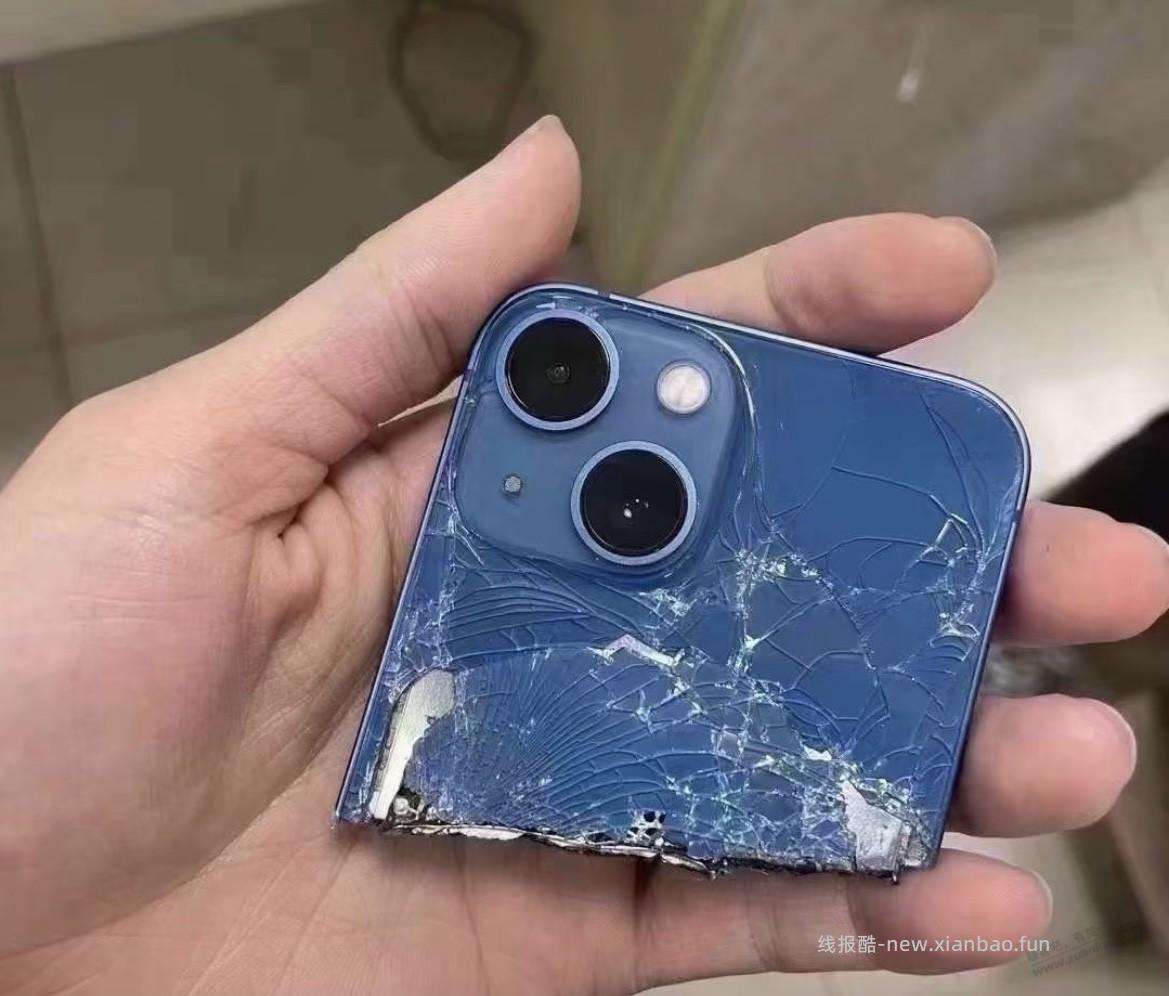 上干货，能换不锈钢脸盆？ - 线报酷