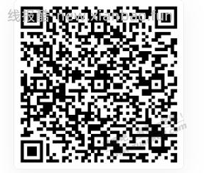 码来了，工行答题0.6卡的一批，答案ccc - 线报酷