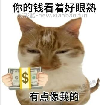 兄弟们九华山门票有什么路子呀 - 线报酷