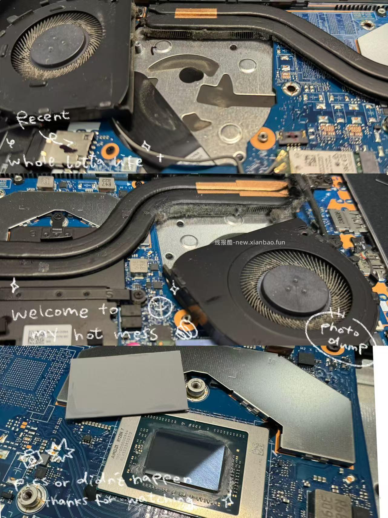 给笔记本清个灰 温度从96°C爆降到79°C - 线报酷