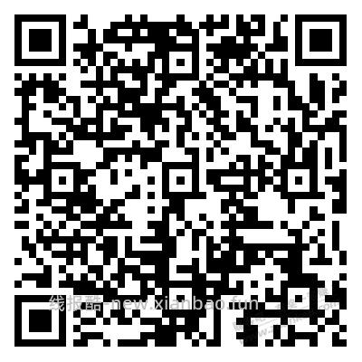 速度！交行直播抽奖 - 线报酷