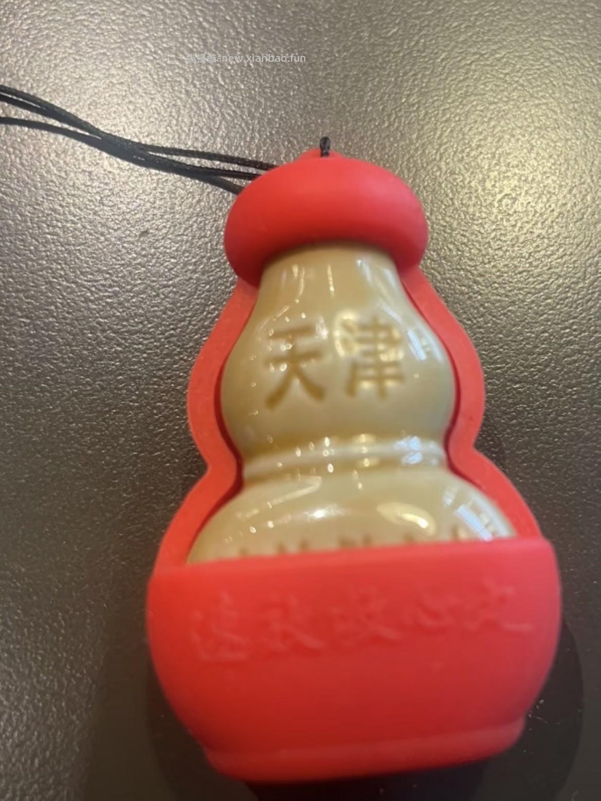 放一个最大的毛，望吧友身边永远用不上 - 线报酷