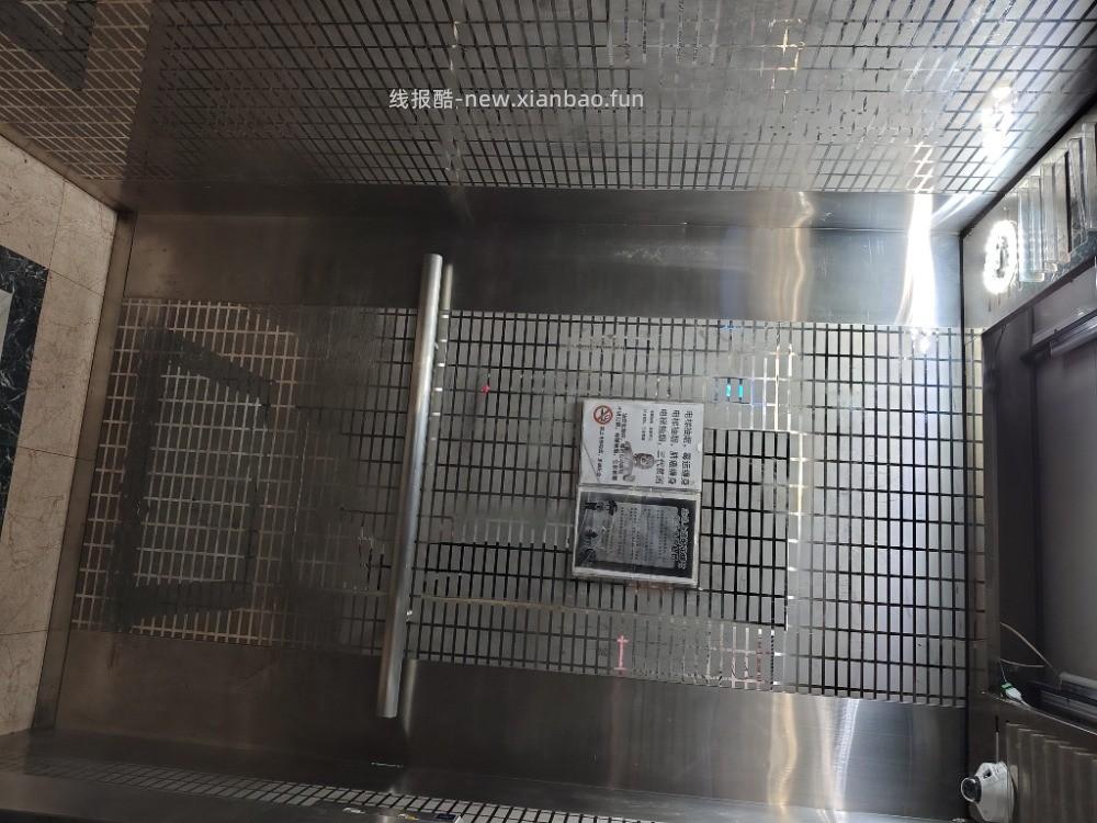 禁烟已张贴 - 线报酷