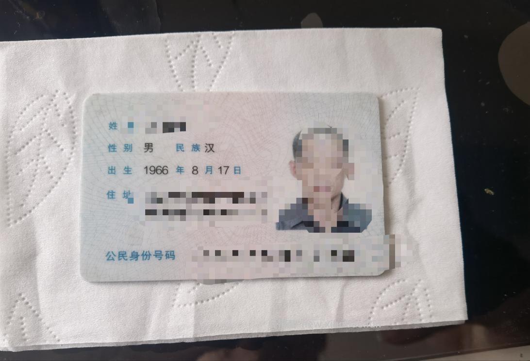 力争80 岁之前用不上他 - 线报酷