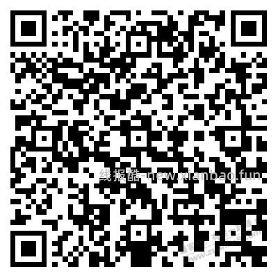 9点领白条分分卡10元立减金，自测 - 线报酷