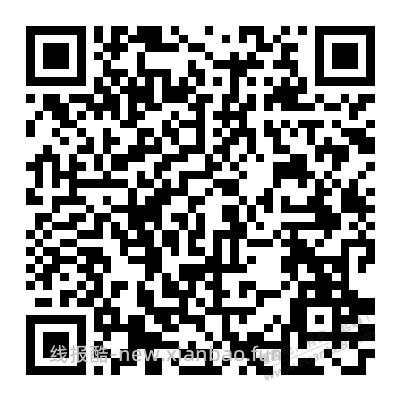 招行红包 - 线报酷