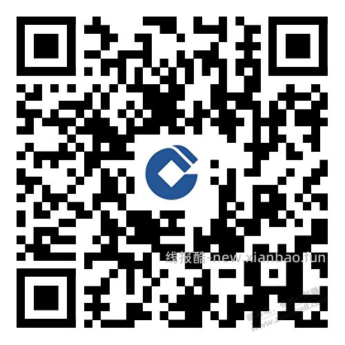 浙江建绗，1.08兌10.88 - 线报酷