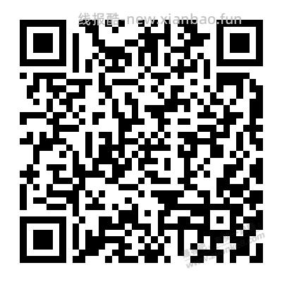 招行体验金 - 线报酷