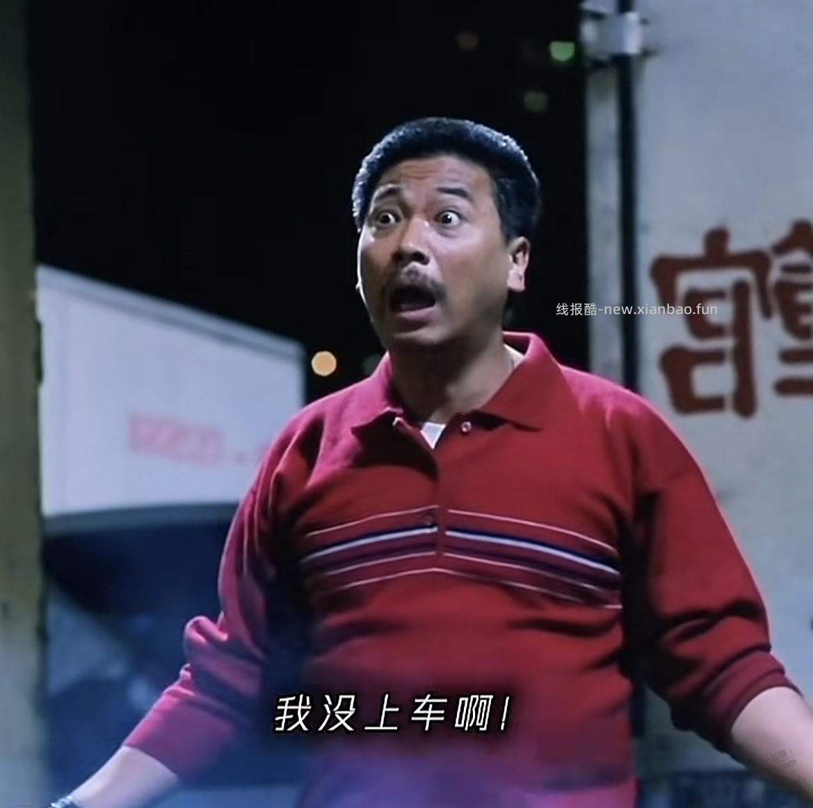 刚去抽 zfb 数币大转盘 没了，你们都是土匪 - 线报酷