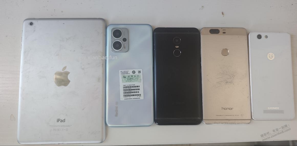 5个旧手机卖了280 - 线报酷