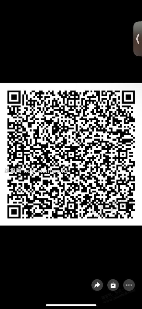 农行xing/用卡消费了666的，别忘了抽奖，冲 - 线报酷