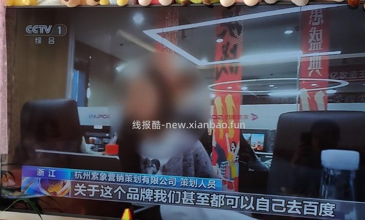 自从头几年曝光过bsc从hk转一圈入关 - 线报酷