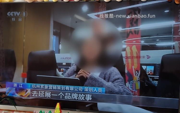 自从头几年曝光过bsc从hk转一圈入关 - 线报酷