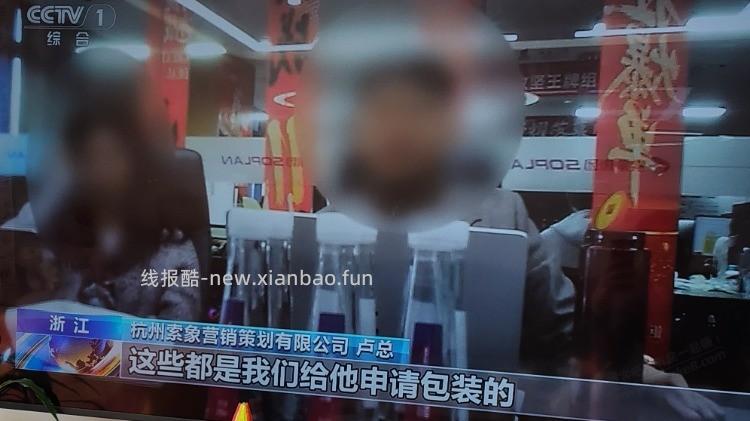 自从头几年曝光过bsc从hk转一圈入关 - 线报酷