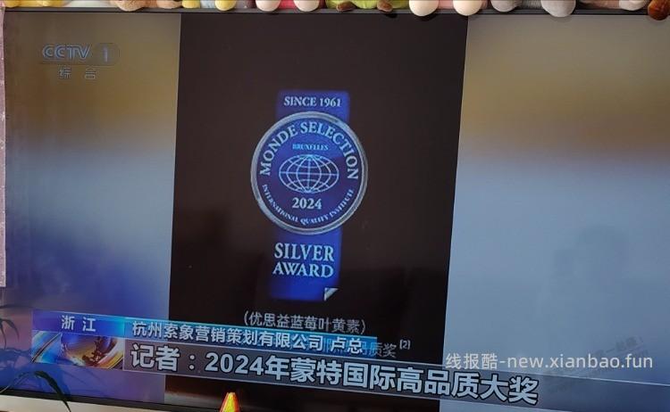 自从头几年曝光过bsc从hk转一圈入关 - 线报酷