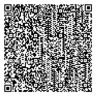 招行红包 - 线报酷