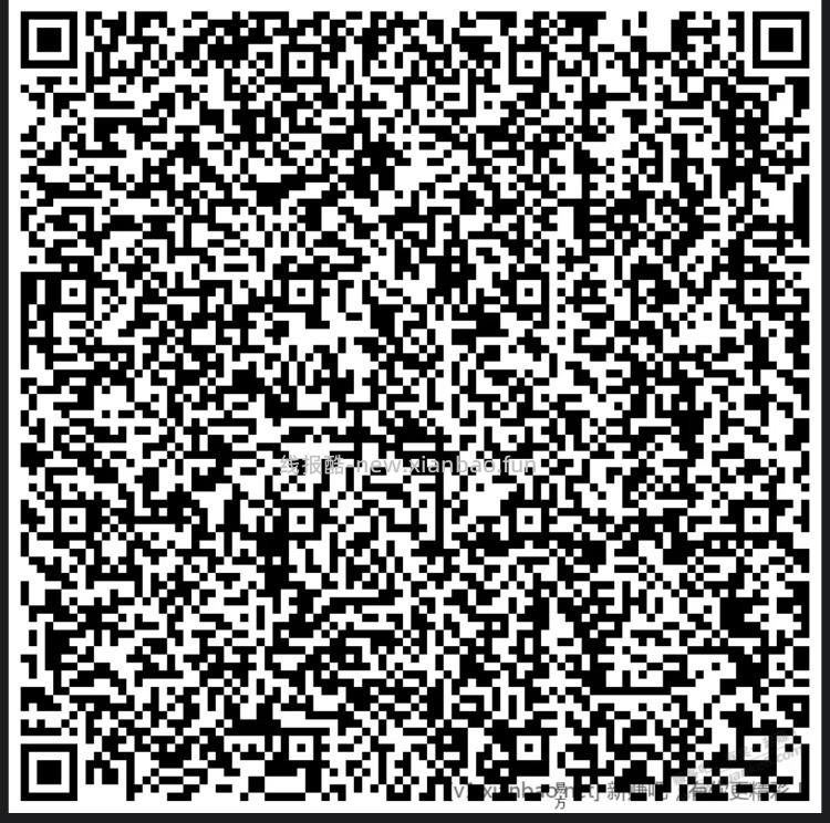 工行答题0.3 - 线报酷