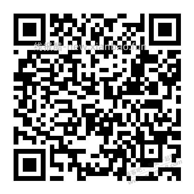 招商新红包0.18 - 线报酷