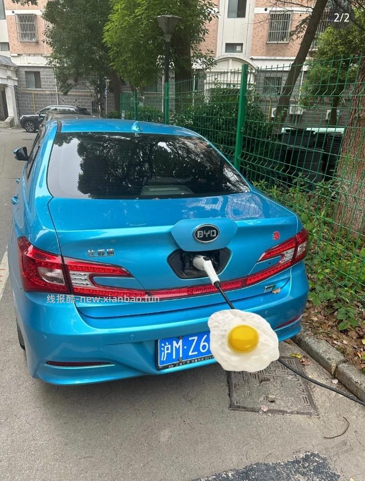 换电车想换特斯拉，但是 - 线报酷