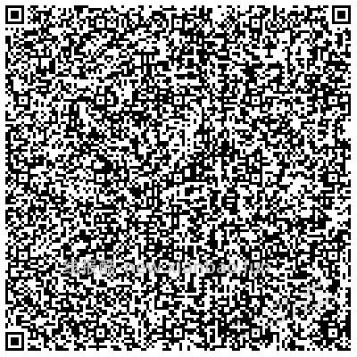 中信企微邀请这个月看不到的 - 线报酷