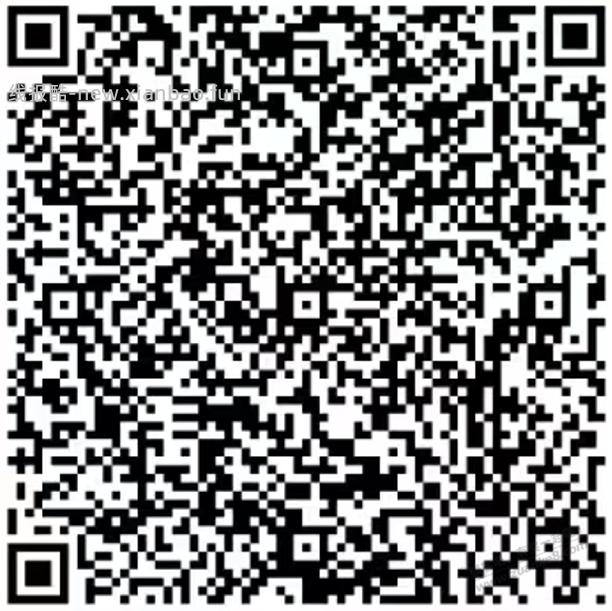 四川立减金 - 线报酷