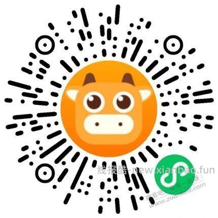 速度，神价监控68 - 线报酷