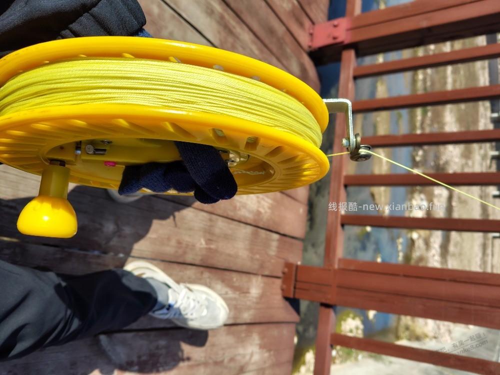 放风筝 - 线报酷