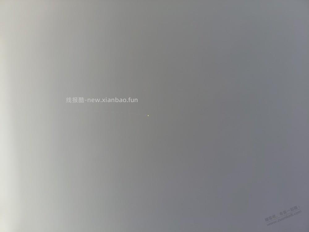 放风筝 - 线报酷