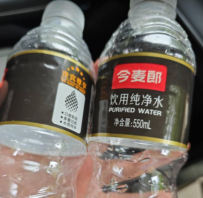 就在刚刚，完整的经历了一次《墨菲定律》 - 线报酷