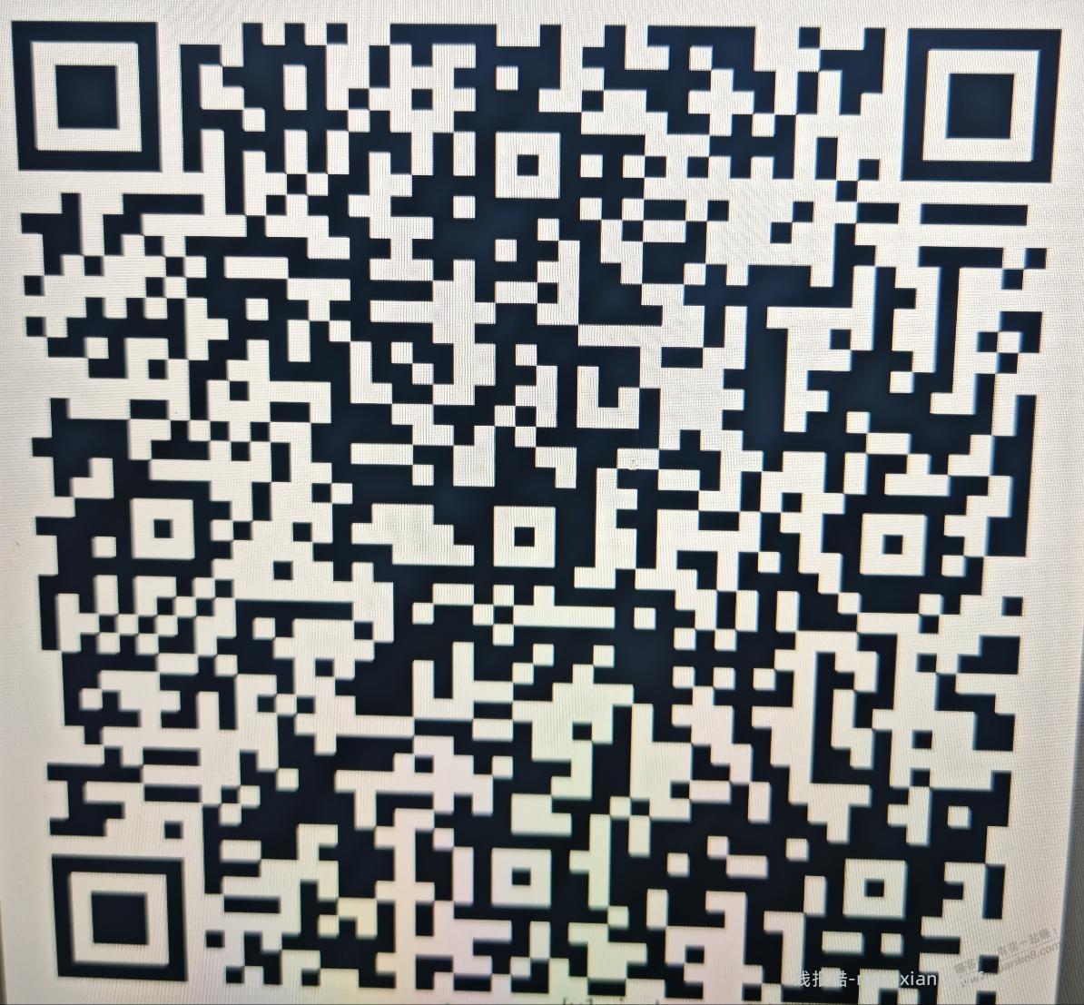 招行18888体验金 - 线报酷