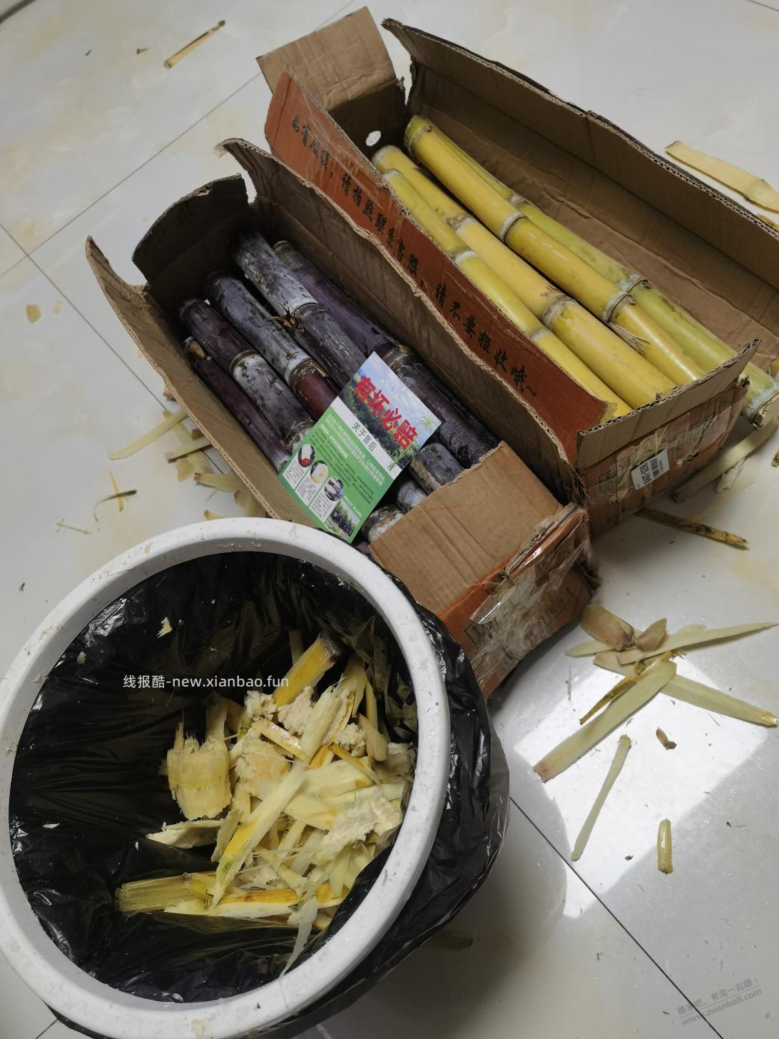发个水帖子趁着还吃的动，多吃点 - 线报酷