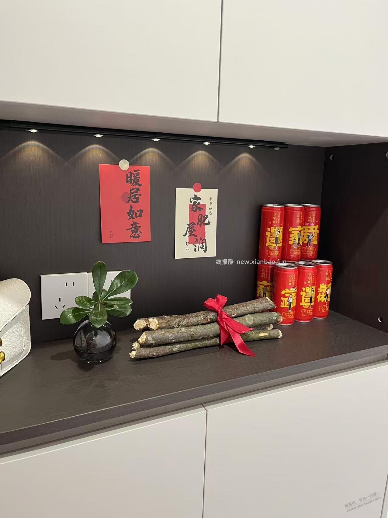 我的水培鸭脚木 开始发新根了 - 线报酷